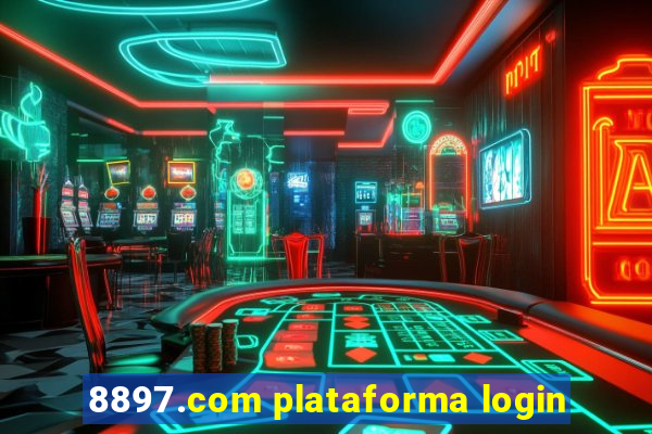 8897.com plataforma login